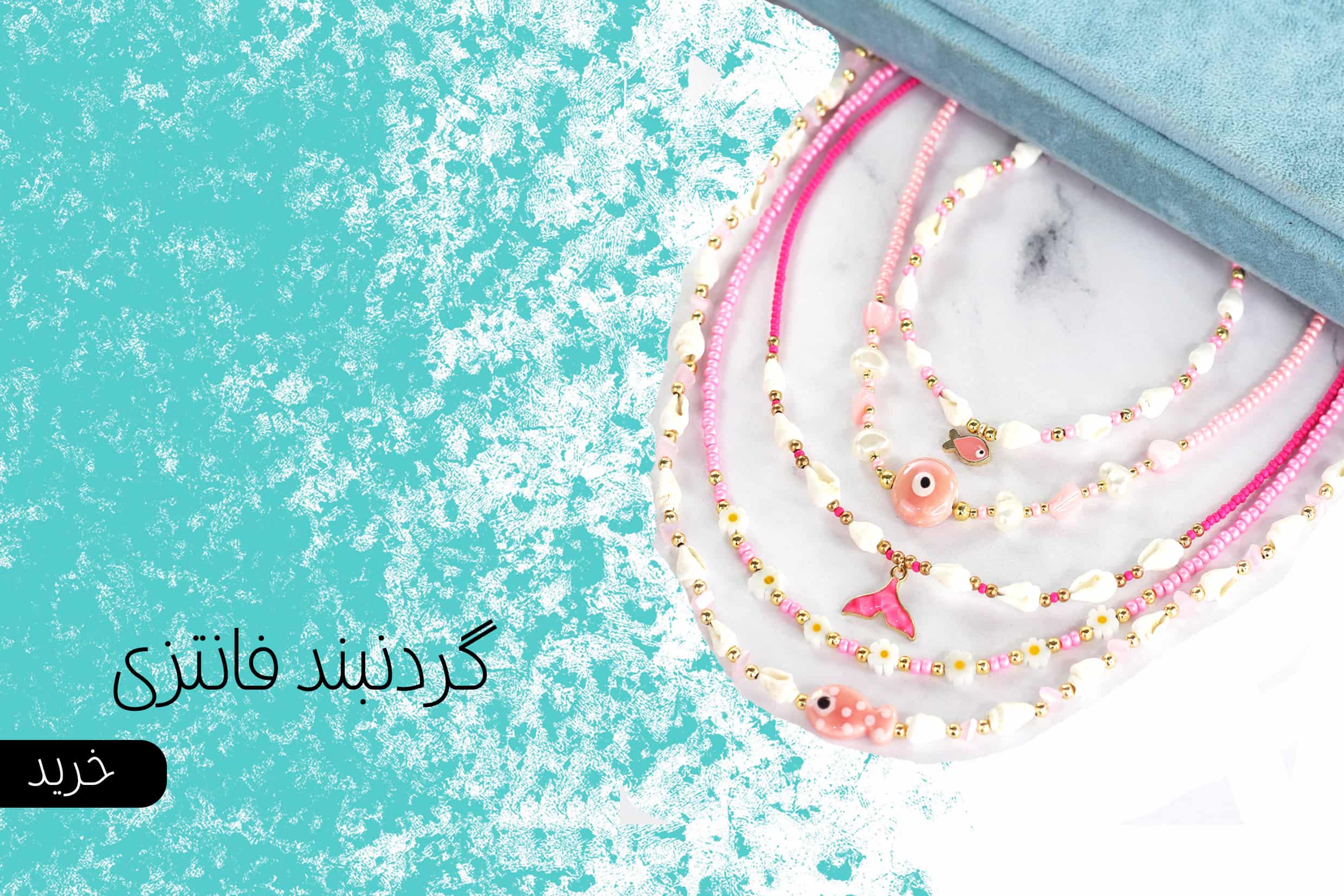necklace-fantacy-min
