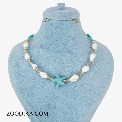 گردنبند منجوقی ساحلی مدل ستاره دریایی فانتزی