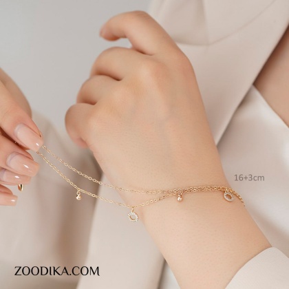 دستبند زنجیری دولاین گوی و حلقه نگین دار 