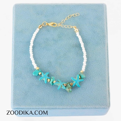 دستبند فانتزی مدل ستاره دریایی جدید