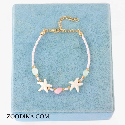 دستبند فانتزی ساحلی مدل ستاره دریایی خفن
