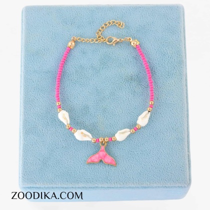 دستبند مهره ای ساحلی صورتی مدل دم ماهی