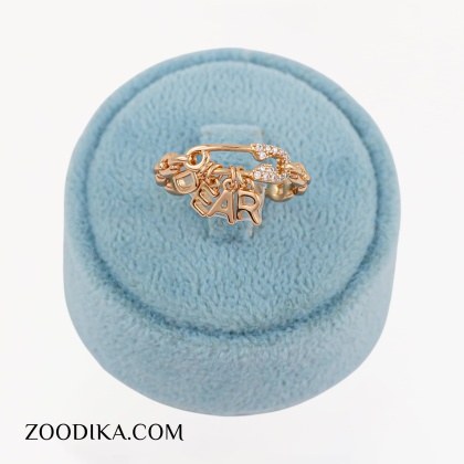 انگشتر ژوپینگ دخترانه طرح dear طلایی نگین دار