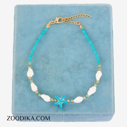 پابند جدید ساحلی منجوقی مدل ستاره دریایی