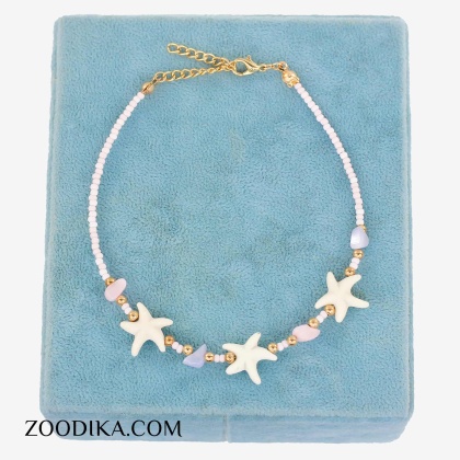 پابند مهره ای جدید طرح ستاره دریایی