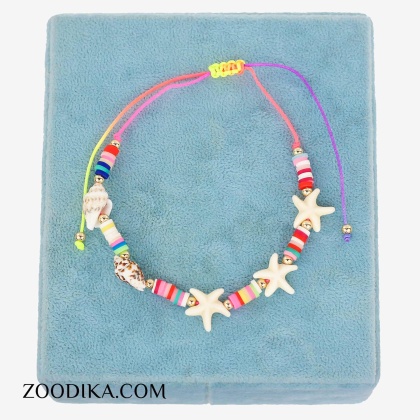 پابند مهره ای رنگارنگ صدفی با ستاره های دریایی