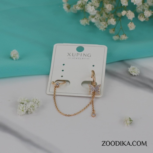 گوشواره زنانه ژوپینگ مدل کاف کد AAC-441