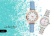 watch-min