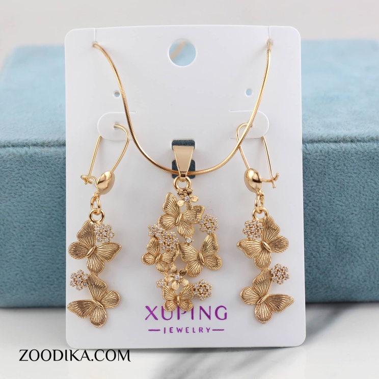 نیمست زنانه ژوپینگ مدل قلبی 