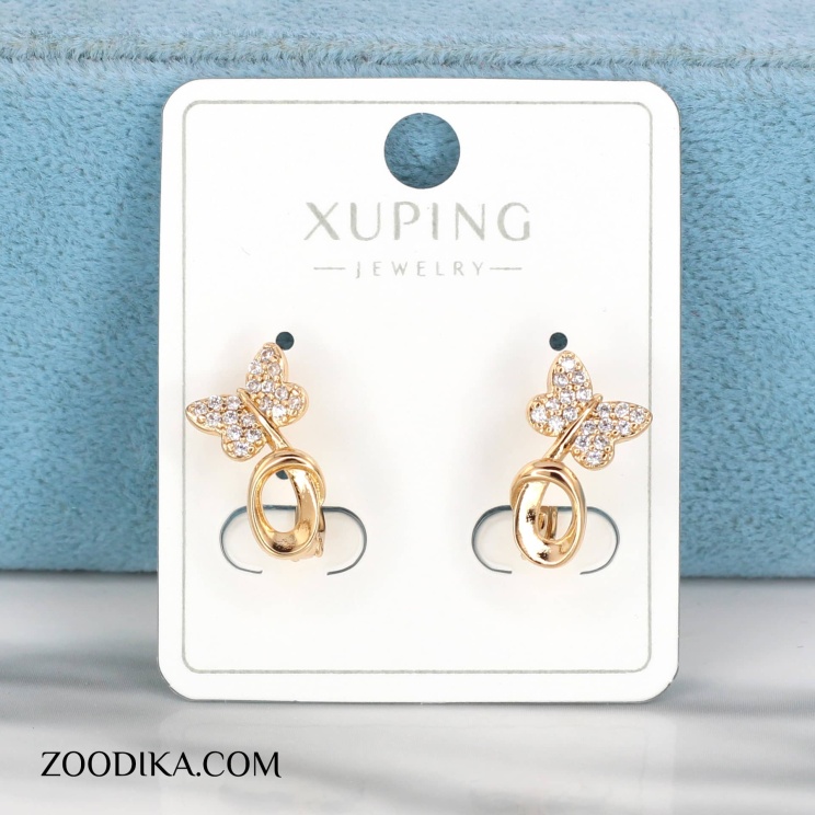 گوشواره دخترانه پروانه کوچک طلایی ژوپینگ