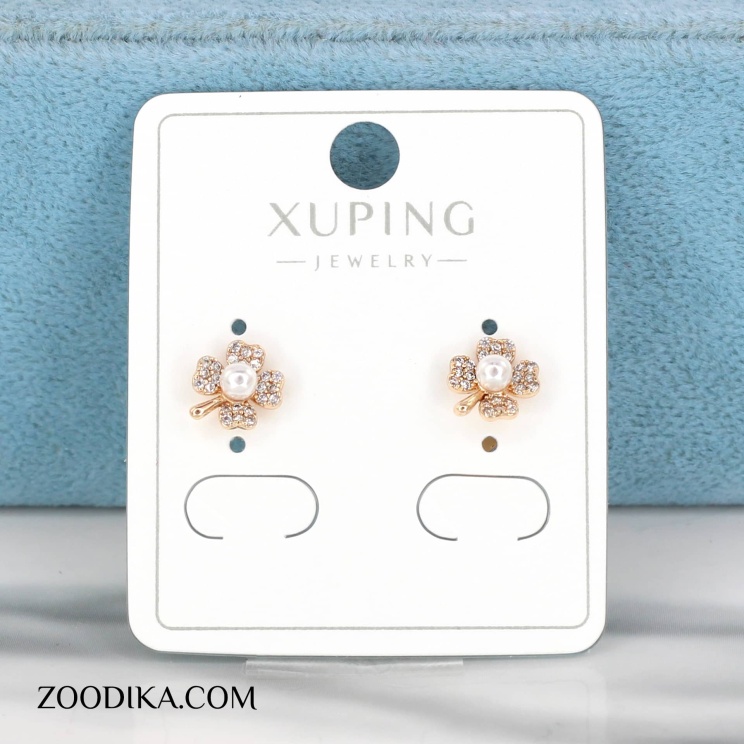 گوشواره میخی زنانه ژوپینگ مرواریدی کوچک