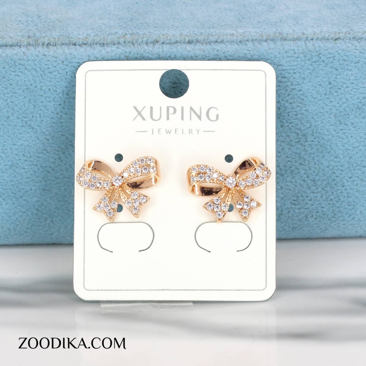 گوشواره میخی زنانه ژوپینگ پاپیونی نگین دار