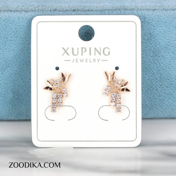 گوشواره میخی پروانه ای ژوپینگ نگین دار