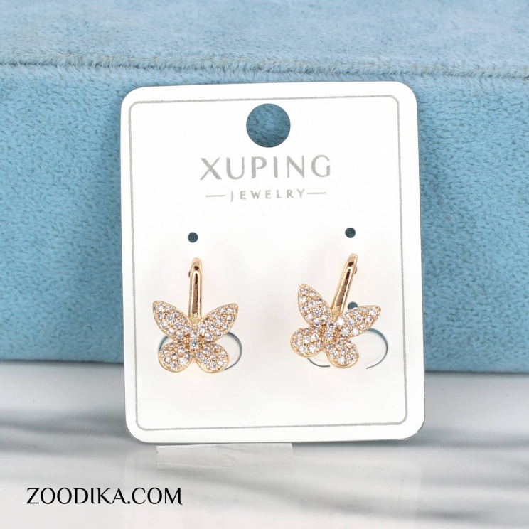 گوشواره پروانه ای ژوپینگ نگین دار رنگ ثابت