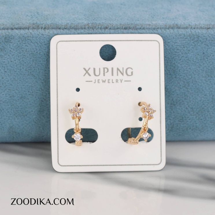 گوشواره بدل دخترانه مدل ستاره طلایی