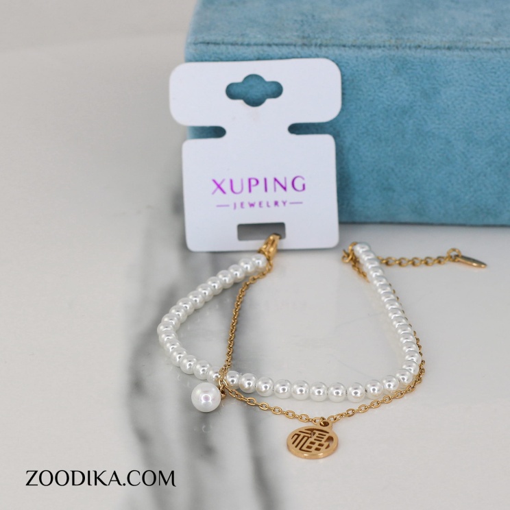 دستبند زنجیری مرواریدی ژوپینگ