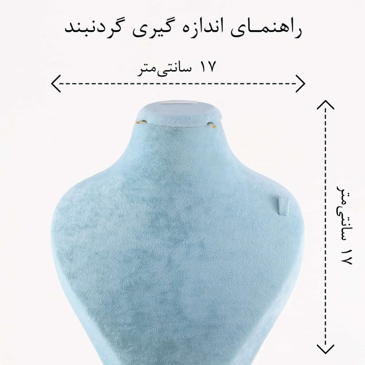 گردنبند زنانه استیل طرح تیفانی کد AAB-232