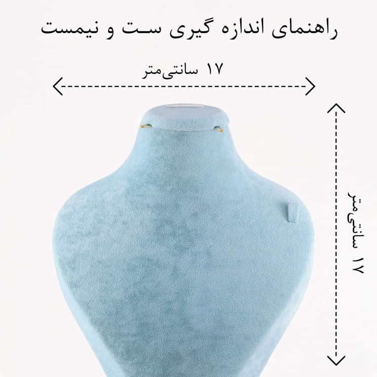 نیم ست استیل  ونکلیف گلی طلایی رنگ ثابت